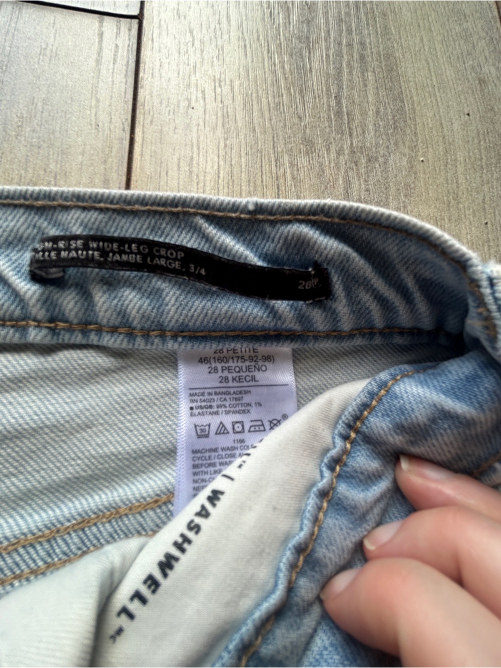 Banana Republic Women’s Premium Denim Light Gray Bootcut Jeans - Picture 3 of 7